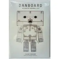 Plastic Model Kit - Yotsuba&! / Danbo