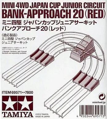 MINI 4WD JAPAN CUP JUNIOR CIRCUIT BANK-APPROACH 20 (RED) Model Kit