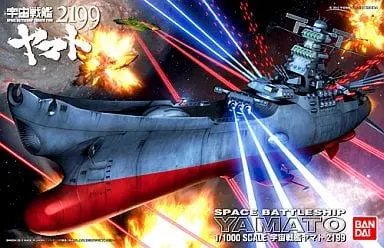 1/100 Scale Model Kit - Space Battleship Yamato / Type-99 Cosmo Falcon & Cosmo Zero