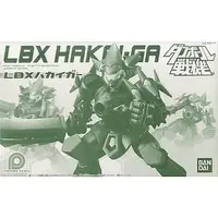 Plastic Model Kit - Little Battlers Experience / LBX Hakaigar