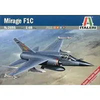 1/48 Scale Model Kit - Aircraft