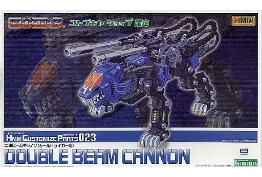 1/72 Scale Model Kit - ZOIDS / Shield Liger