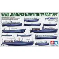 1/35 Scale Model Kit - Warship plastic model kit