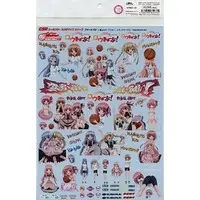 1/24 Scale Model Kit - RO-KYU-BU!