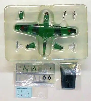 Plastic Model Kit - Military Aircraft Series