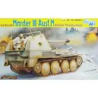 1/35 Scale Model Kit - Tank