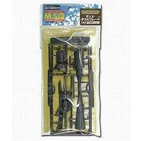 Plastic Model Kit - Weapon