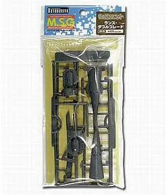 Plastic Model Kit - Weapon