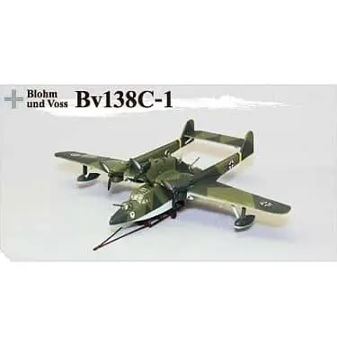 Plastic Model Kit - Military Aircraft Series