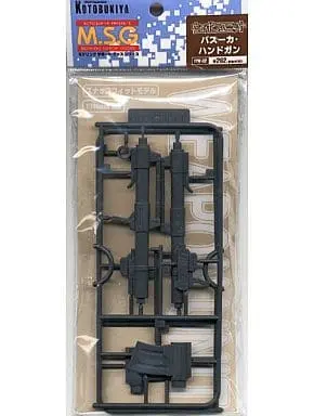 Plastic Model Kit - Weapon unit series