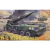 1/35 Scale Model Kit - MODERN AFV SERIES