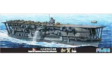 1/700 Scale Model Kit - Aircraft carrier / Japanese aircraft carrier Kaga