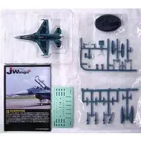 1/144 Scale Model Kit - Military Aircraft Series / F-2