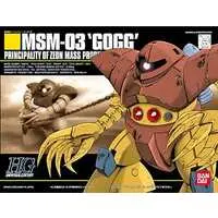 HGUC - MOBILE SUIT GUNDAM / MSM-03 Gogg