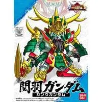 Gundam Models - SD GUNDAM / Guan Yu Gundam