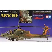 1/72 Scale Model Kit - WAR BIRD COLLECTION / AH-64 Apache