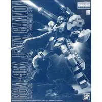 Gundam Models - MOBILE SUIT GUNDAM UNICORN / Jesta Cannon