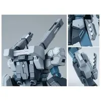 Gundam Models - MOBILE SUIT GUNDAM UNICORN / Jesta Cannon