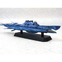 1/700 Scale Model Kit - ARPEGGIO OF BLUE STEEL