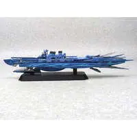 1/700 Scale Model Kit - ARPEGGIO OF BLUE STEEL