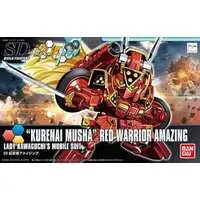 Gundam Models - GUNDAM BUILD FIGHTERS TRY / Kurenai Musha Red Warrior Amazing