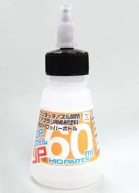 Plastic Model Supplies - Dropper Bottle