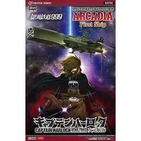 1/5000 Scale Model Kit - Creator Works Series - Space Pirate Captain Herlock / Arcadia First Ship