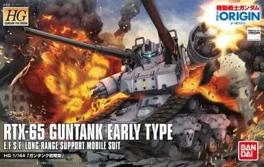 Gundam Models - MOBILE SUIT GUNDAM THE ORIGIN / GUNTANK