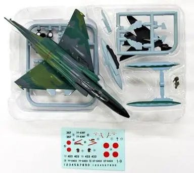 1/144 Scale Model Kit - High Spec Series / F-4EJ KAI PHANTOM II & F-4