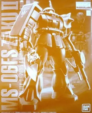 Master Grade MS-06FS Zaku II Model Kit