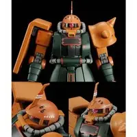 Master Grade MS-06FS Zaku II Model Kit