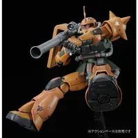 Master Grade MS-06FS Zaku II Model Kit