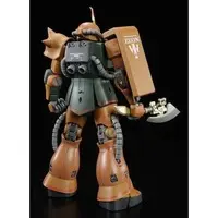 Master Grade MS-06FS Zaku II Model Kit