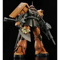 Master Grade MS-06FS Zaku II Model Kit