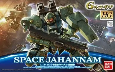 HG Reconguista in G Space Jahannam Model Kit