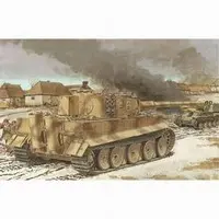 1/35 Scale Model Kit - Tank