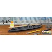 1/700 Scale Model Kit - Aircraft carrier / Akagi