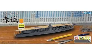 1/700 Scale Model Kit - Aircraft carrier / Akagi