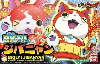 Plastic Model Kit - Yo-kai Watch / Jibanyan (Youkai Watch)