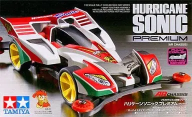 1/32 Scale Model Kit - Bakusou Kyoudai Let's & Go / Harricane Sonic
