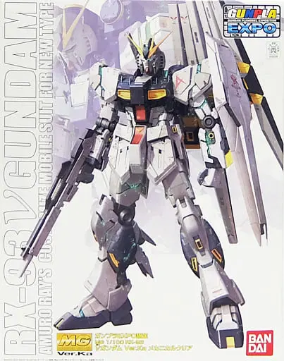 Gundam Models - Mobile Suit Gundam Char's Counterattack / RX-93 νGundam