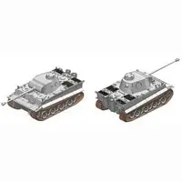 1/35 Scale Model Kit - Tank