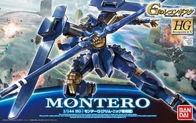 HG Reconguista in G Montero Model Kit