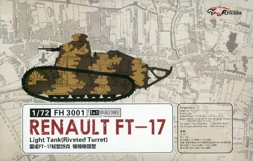 1/72 Scale Model Kit - Renault / FT-17