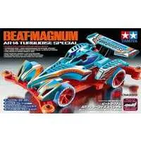 1/32 Scale Model Kit - Fully Cowled Mini 4WD / Beat Magnum