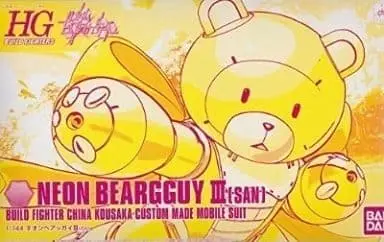 Gundam Models - GUNDAM BUILD FIGHTERS / Beargguy