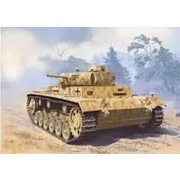 1/35 Scale Model Kit - Tank