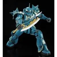 Master Grade MS-06F Zaku II Model Kit