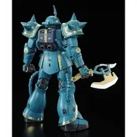 Master Grade MS-06F Zaku II Model Kit