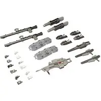 FRAME ARMS - KOTOBUKIYA FRAME ARMS WEAPON SET 2 MODELING SUPPORT GOODS Model Kit